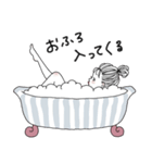 らぶみ溢れるおねえさん（個別スタンプ：17）