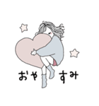 らぶみ溢れるおねえさん（個別スタンプ：20）