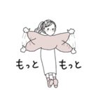 らぶみ溢れるおねえさん（個別スタンプ：28）