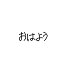 動く桜パーティクル文字（個別スタンプ：5）