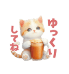 ふわふわ茶トラねこスタンプ（個別スタンプ：1）