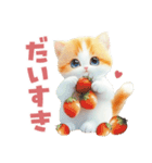 ふわふわ茶トラねこスタンプ（個別スタンプ：2）