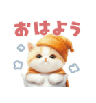 ふわふわ茶トラねこスタンプ（個別スタンプ：4）