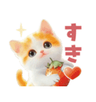 ふわふわ茶トラねこスタンプ（個別スタンプ：6）