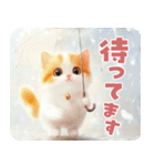 ふわふわ茶トラねこスタンプ（個別スタンプ：9）