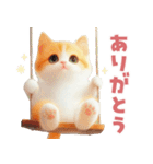 ふわふわ茶トラねこスタンプ（個別スタンプ：15）