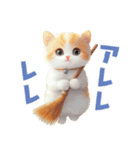 ふわふわ茶トラねこスタンプ（個別スタンプ：17）