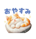 ふわふわ茶トラねこスタンプ（個別スタンプ：19）