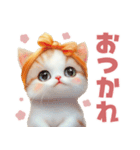 ふわふわ茶トラねこスタンプ（個別スタンプ：22）