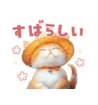 ふわふわ茶トラねこスタンプ（個別スタンプ：24）
