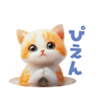 ふわふわ茶トラねこスタンプ（個別スタンプ：28）