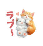 ふわふわ茶トラねこスタンプ（個別スタンプ：37）