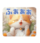 ふわふわ茶トラねこスタンプ（個別スタンプ：40）