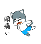 灰色猫のあまやどり（個別スタンプ：3）