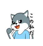 灰色猫のあまやどり（個別スタンプ：5）