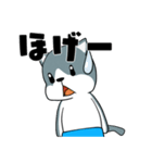 灰色猫のあまやどり（個別スタンプ：9）