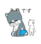 灰色猫のあまやどり（個別スタンプ：11）