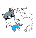 灰色猫のあまやどり（個別スタンプ：14）