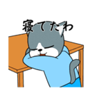 灰色猫のあまやどり（個別スタンプ：15）