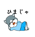 灰色猫のあまやどり（個別スタンプ：16）