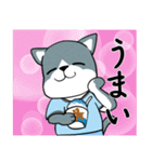 灰色猫のあまやどり（個別スタンプ：19）