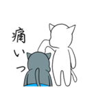 灰色猫のあまやどり（個別スタンプ：20）