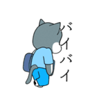 灰色猫のあまやどり（個別スタンプ：23）