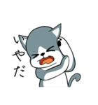 灰色猫のあまやどり（個別スタンプ：25）