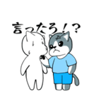 灰色猫のあまやどり（個別スタンプ：31）