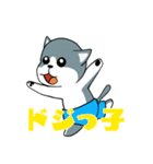 灰色猫のあまやどり（個別スタンプ：32）