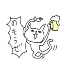 ！！ねこスタンプ！！（個別スタンプ：38）