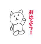 幸せを招く猫．（個別スタンプ：1）