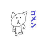 幸せを招く猫．（個別スタンプ：11）