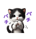 【猫】リアクション（個別スタンプ：2）