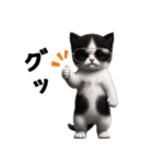 【猫】リアクション（個別スタンプ：4）