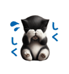 【猫】リアクション（個別スタンプ：8）