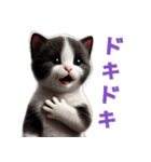 【猫】リアクション（個別スタンプ：14）