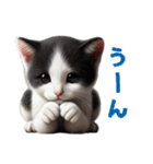 【猫】リアクション（個別スタンプ：18）
