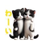 【猫】リアクション（個別スタンプ：20）