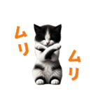 【猫】リアクション（個別スタンプ：24）