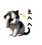 【猫】リアクション（個別スタンプ：28）