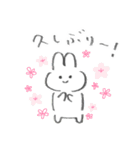 えんぴつうさぎ（春）（個別スタンプ：1）