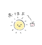 えんぴつうさぎ（春）（個別スタンプ：4）