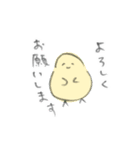 えんぴつうさぎ（春）（個別スタンプ：6）