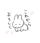 えんぴつうさぎ（春）（個別スタンプ：7）