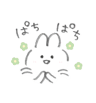 えんぴつうさぎ（春）（個別スタンプ：24）