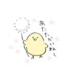 えんぴつうさぎ（春）（個別スタンプ：27）
