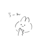 えんぴつうさぎ（春）（個別スタンプ：33）