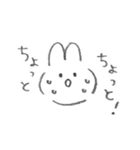 えんぴつうさぎ（春）（個別スタンプ：34）