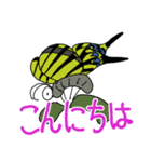 春の季節のちょうちょ（個別スタンプ：2）